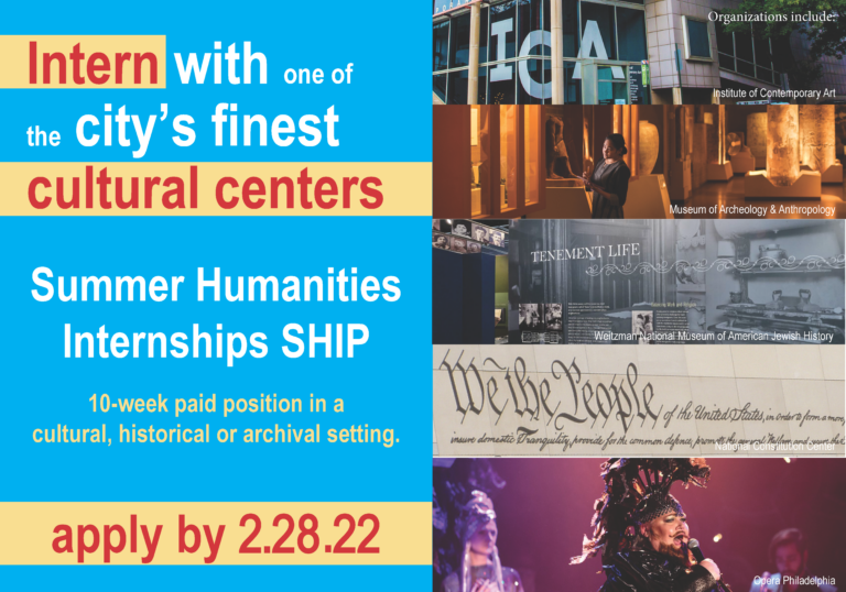 Summer Humanities Internships (SHIP)